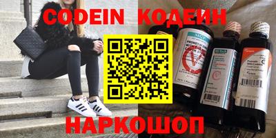 МДПВ Бузулук