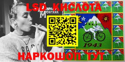 МДПВ Бузулук