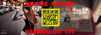сатива Бугуруслан