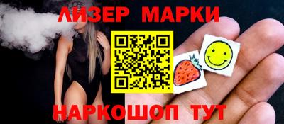 мефедрон Будённовск
