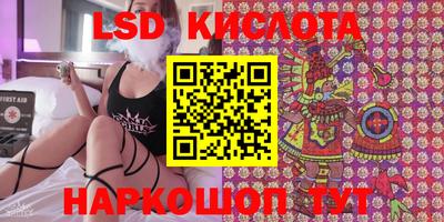 мефедрон Будённовск