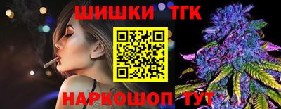 сатива Бугуруслан