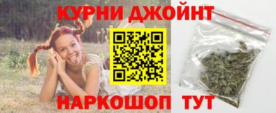 сатива Бугуруслан
