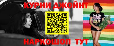 мефедрон Будённовск