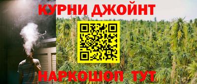 мефедрон Будённовск