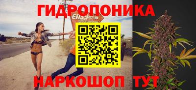 мефедрон Будённовск