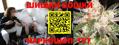сатива Бугуруслан