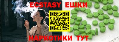 сатива Бугуруслан