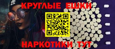 сатива Бугуруслан