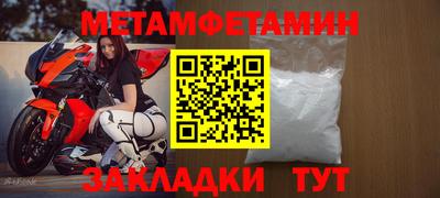 МДПВ Бузулук