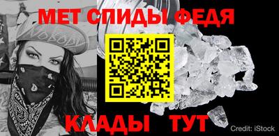 сатива Бугуруслан