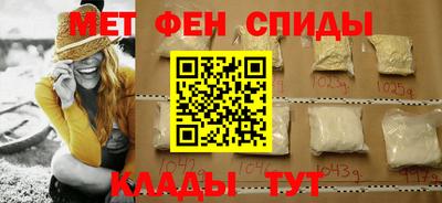сатива Бугуруслан