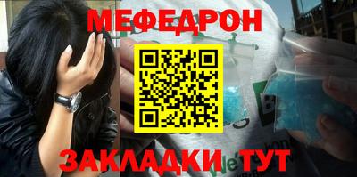 МДПВ Бузулук